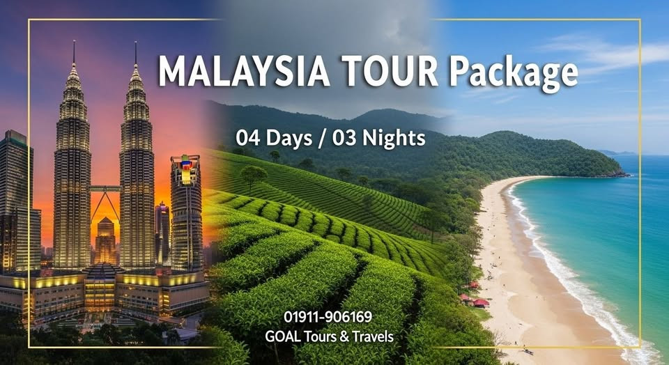 MALAYSIA TOUR Package